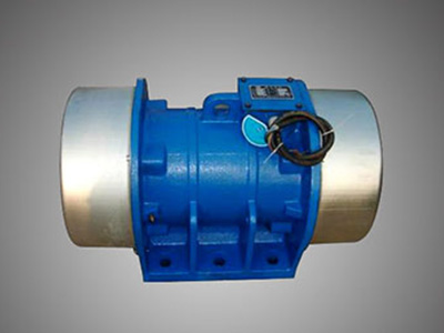 應(yīng)該怎么對(duì)振動(dòng)電機(jī)進(jìn)行使用呢？